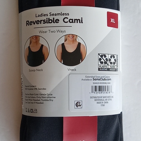 Reversible Cami - Picture 6 of 8